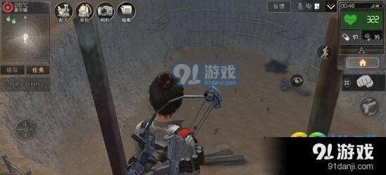 明日之后武器选择技巧大全