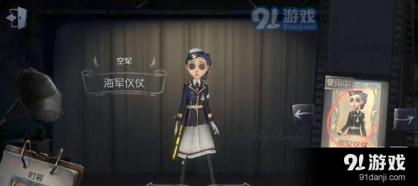 第五人格新版玛尔塔攻略 空军玩法技巧