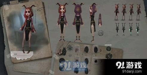 第五人格祭司明日之辉获得方法详解