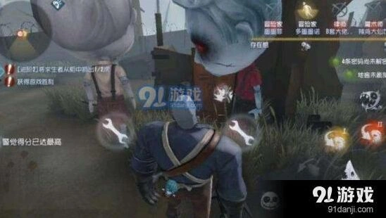 第五人格隔窗刀怎么用？实用技巧详解攻略
