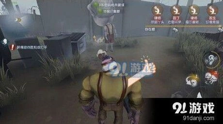 第五人格崩坏天赋技能定位解析