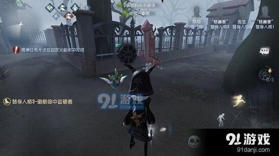 第五人格红教堂祭司攻略放技能技巧