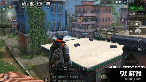 明日之后核电站物资箱分布