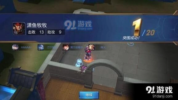 王者荣耀边境突围玩法攻略 装备选择与buff使用