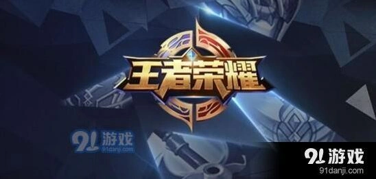 王者荣耀长安城的神秘宝藏玩法详解