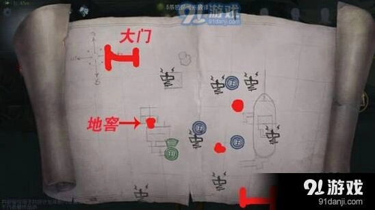 第五人格湖景村地窖位置全面解析