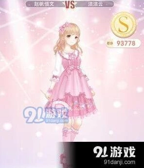 奇迹暖暖重拾童心的旅行高分S搭配技巧攻略分享指南
