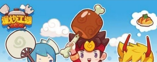爆炒江湖唐伯虎收集方法从入门到精通