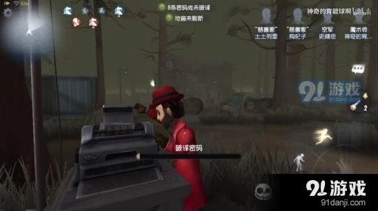 第五人格黑夜模式触发攻略技巧