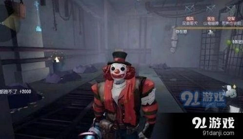 第五人格监管者三杀一放分析