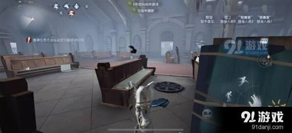 第五人格祭司救人冷门技巧分享