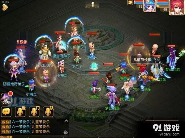 梦幻西游手游斗娃大赛全流程攻略