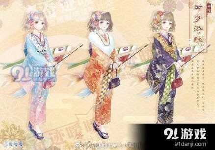 奇迹暖暖云梦游鲤套装获得攻略指南