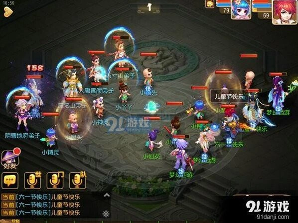 梦幻西游斗娃大赛攻略分享