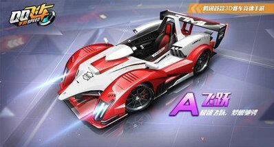 QQ飞车手游飞跃银河战舰对比攻略