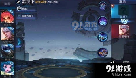 王者荣耀孙策技能效果，攻略技巧分享