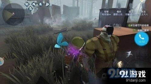第五人格屠夫六阶快速冲分攻略上分技巧全