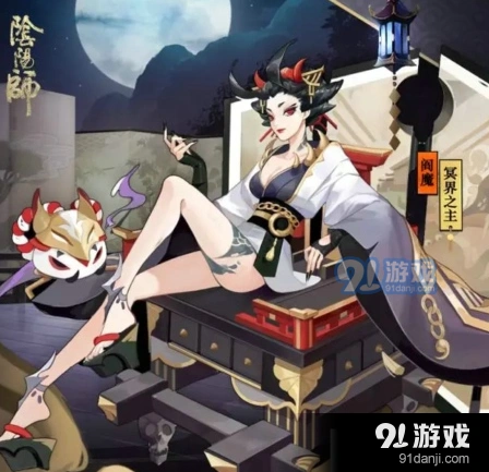 阎魔冥界之主皮肤获取流程