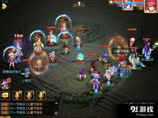 梦幻西游斗娃大赛玩法攻略 活动详情指南