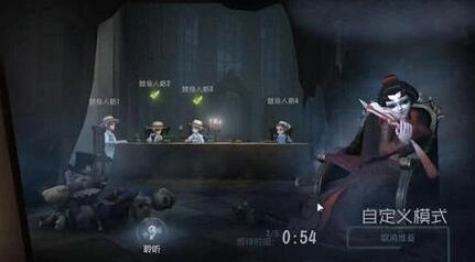 第五人格红蝶屠皇之路对局攻略