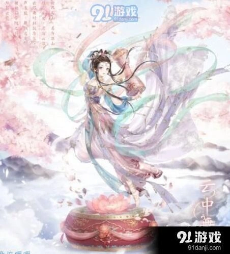 奇迹暖暖端午节众愿香烛获取技巧