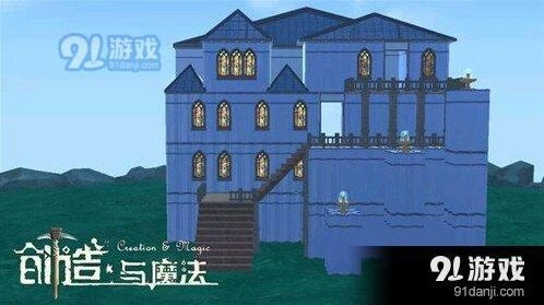 《创造与魔法》简约别墅建筑图纸分享指南