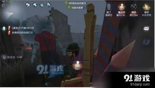 第五人格救人怎么提速 技巧解析攻略