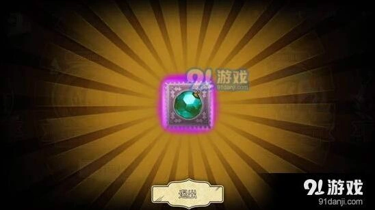 第五人格怎么抽限定皮肤