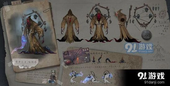 第五人格黄衣之主技能连招技巧