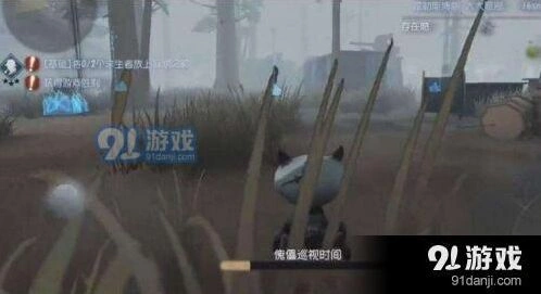 第五人格正确躲避机械狗 技巧与方法分享