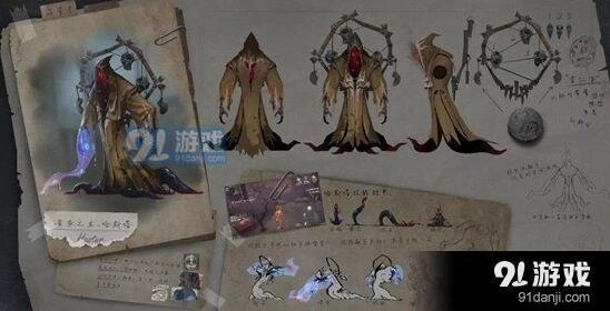 第五人格黄衣之主背景故事获得方法指南