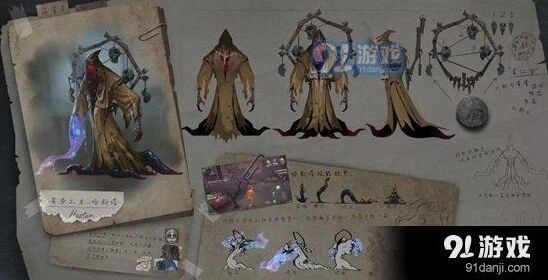 第五人格黄衣之主背景介绍 获取方式指南