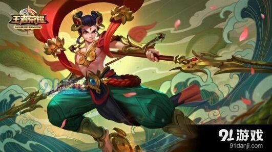 王者荣耀哪吒逐梦之光KPL限定多少钱