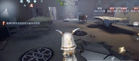 第五人格祭司通道救人操作指南