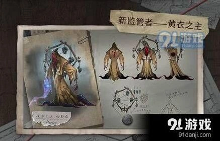 第五人格溜哈斯塔全攻略