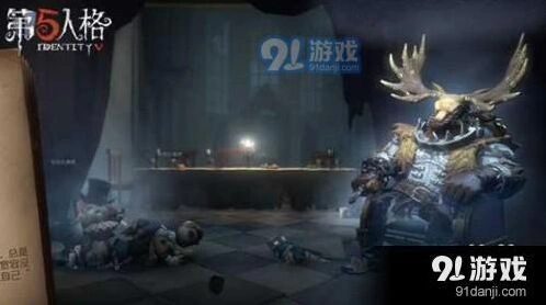 第五人格鹿头推演任务详细教程