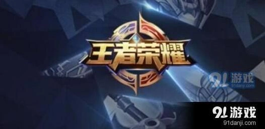 王者荣耀高胜率打野技巧攻略分享
