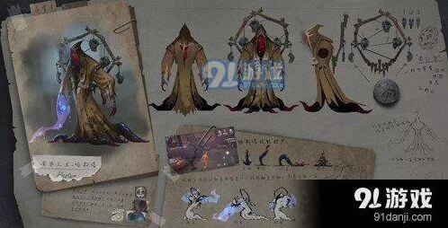 第五人格黄衣之主克制教程分享