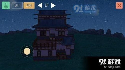 创造与魔法中式小别墅建筑教程 图纸说明