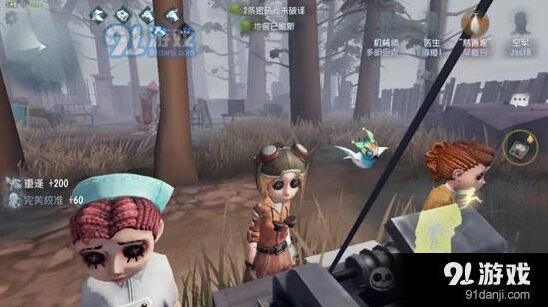 第五人格电机流玩法思路