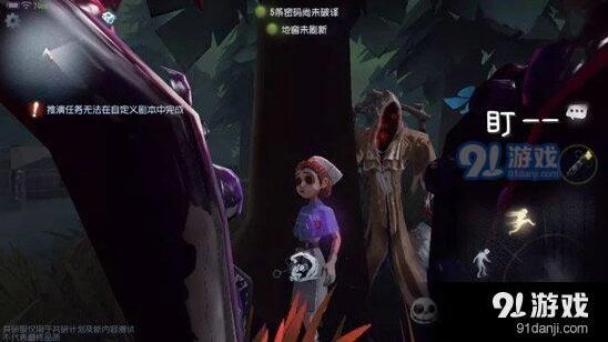 第五人格黄衣之主克制方法技巧