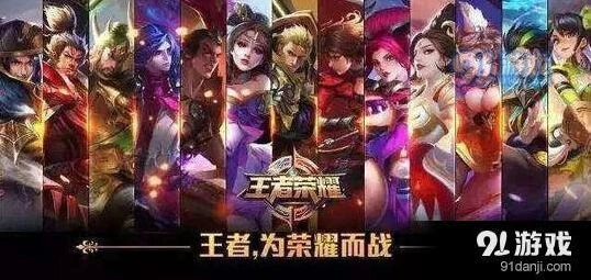 王者荣耀S12新赛季对线实战攻略