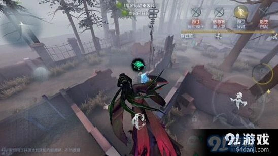 第五人格红蝶技巧 新手入门指南