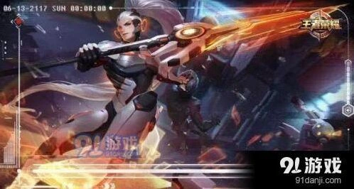 王者荣耀逐梦之光限定皮肤特效评测