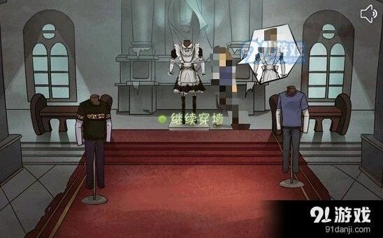 第五人格幸运儿女仆装获得流程