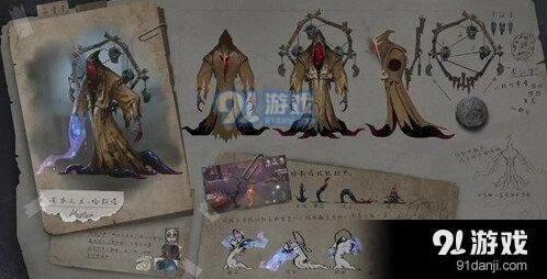 第五人格溜监管者技巧黄衣篇