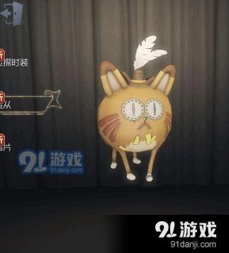第五人格橘猫即将登场 上线时间详解