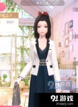 闪耀暖暖舞会之星搭配指南分享