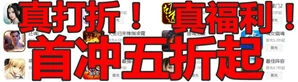QQ飞车手游幸运满分考卷获取方法教学
