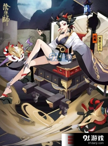 阎魔冥界之主皮肤点亮拼图教程